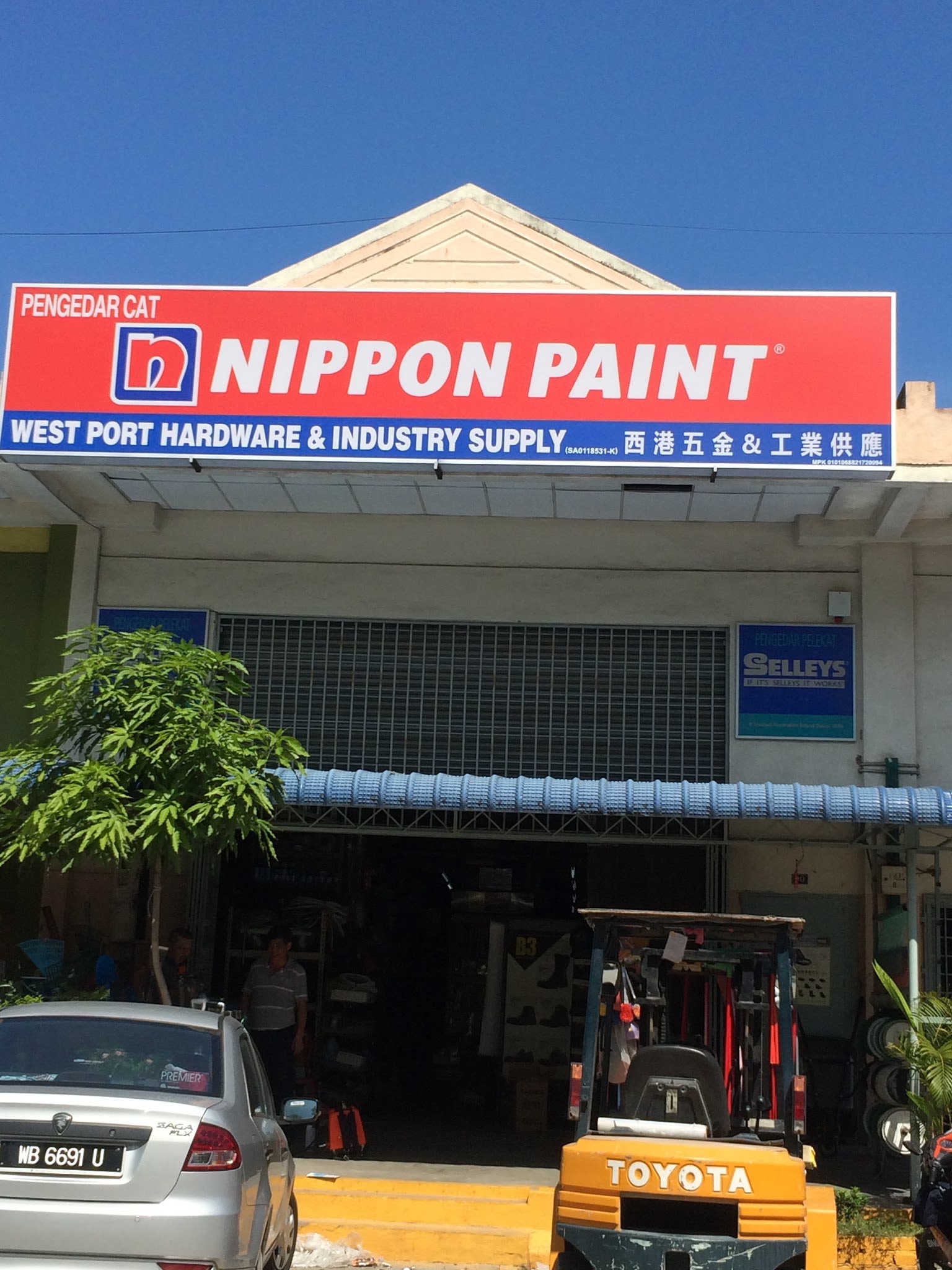 JT Hardware & Electrical Sdn. Bhd. 5